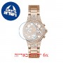 [6 יחידות] Guess GW0320L3 מגן מסך נאנו זכוכית 9H לשעון