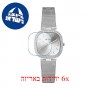 [6 יחידות] Guess GW0354L1 מגן מסך נאנו זכוכית 9H לשעון