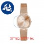 [6 יחידות] Guess GW0354L3 מגן מסך נאנו זכוכית 9H לשעון