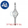 [6 יחידות] Guess U0135L1 מגן מסך נאנו זכוכית 9H לשעון