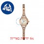 [6 יחידות] Guess U0135L3 מגן מסך נאנו זכוכית 9H לשעון