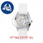 [6 יחידות] Guess U1059L1 מגן מסך נאנו זכוכית 9H לשעון