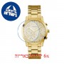 [6 יחידות] Guess U1070L2 מגן מסך נאנו זכוכית 9H לשעון