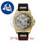 [6 יחידות] Guess U1132G1 מגן מסך נאנו זכוכית 9H לשעון