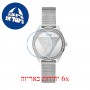 [6 יחידות] Guess U1142L1 מגן מסך נאנו זכוכית 9H לשעון