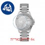 [6 יחידות] Guess U1156L1 מגן מסך נאנו זכוכית 9H לשעון