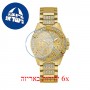[6 יחידות] Guess U1156L2 מגן מסך נאנו זכוכית 9H לשעון