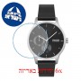 [6 יחידות] HUGO 1530212 מגן מסך נאנו זכוכית 9H לשעון