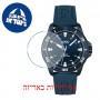 [6 יחידות] HUGO 1530223 מגן מסך הידרוג'ל שקוף (סיליקון) לשעון