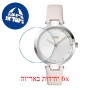 [6 יחידות] HUGO 1540074 מגן מסך הידרוג'ל שקוף (סיליקון) לשעון