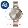 [6 יחידות] HUGO 1540077 מגן מסך הידרוג'ל שקוף (סיליקון) לשעון