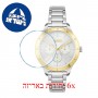 [6 יחידות] HUGO 1540090 מגן מסך הידרוג'ל שקוף (סיליקון) לשעון