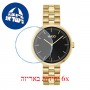 [6 יחידות] HUGO 1540102 מגן מסך הידרוג'ל שקוף (סיליקון) לשעון