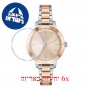[6 יחידות] HUGO 1540106 מגן מסך הידרוג'ל שקוף (סיליקון) לשעון