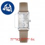 [6 יחידות] Hamiltion H11221514 מגן מסך נאנו זכוכית 9H לשעון