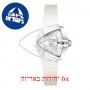 [6 יחידות] Hamiltion H24251391 מגן מסך הידרוג'ל שקוף (סיליקון) לשעון