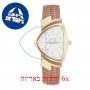[6 יחידות] Hamiltion H24301511 מגן מסך הידרוג'ל שקוף (סיליקון) לשעון