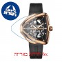 [6 יחידות] Hamiltion H24525331 מגן מסך הידרוג'ל שקוף (סיליקון) לשעון