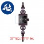 [6 יחידות] Hamiltion H31201130 מגן מסך הידרוג'ל שקוף (סיליקון) לשעון