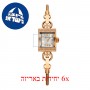 [6 יחידות] Hamiltion H31241113 מגן מסך הידרוג'ל שקוף (סיליקון) לשעון