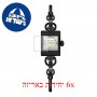 [6 יחידות] Hamiltion H31281150 מגן מסך הידרוג'ל שקוף (סיליקון) לשעון