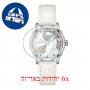 [6 יחידות] Hamiltion H32215890 מגן מסך הידרוג'ל שקוף (סיליקון) לשעון