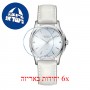 [6 יחידות] Hamiltion H32315842 מגן מסך הידרוג'ל שקוף (סיליקון) לשעון