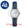 [6 יחידות] Hamiltion H40391691 מגן מסך נאנו זכוכית 9H לשעון