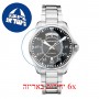 [6 יחידות] Hamiltion H64615135 מגן מסך נאנו זכוכית 9H לשעון
