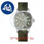 [6 יחידות] Hamiltion H70535061 מגן מסך נאנו זכוכית 9H לשעון