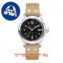 [6 יחידות] Hamiltion H70595593 מגן מסך נאנו זכוכית 9H לשעון