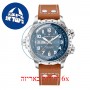 [6 יחידות] Hamiltion H77765541 מגן מסך נאנו זכוכית 9H לשעון