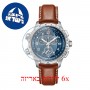 [6 יחידות] Hamiltion H77922541 מגן מסך נאנו זכוכית 9H לשעון