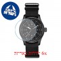 [6 יחידות] Hamiltion H89325430 מגן מסך הידרוג'ל שקוף (סיליקון) לשעון