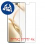 [4 יחידות] Honor 200 Pro מגן מסך נאנו זכוכית 9H פרטיות סקרין מובייל