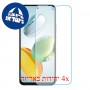 [4 יחידות] Honor 200 Smart  מגן מסך הידרוג'ל שקוף (סיליקון) סקרין מובייל