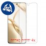 [4 יחידות] Honor 200 מגן מסך כמו דף נייר סקרין מובייל