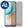 [4 יחידות] Honor 400 Smart  מגן מסך נאנו זכוכית 9H פרטיות סקרין מובייל
