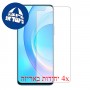 [4 יחידות] Honor 50 Lite מגן מסך הידרוג'ל שקוף (סיליקון) סקרין מובייל