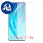[4 יחידות] Honor 60 Pro מגן מסך הידרוג'ל שקוף (סיליקון) סקרין מובייל
