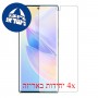 [4 יחידות] Honor 60 SE מגן מסך כמו דף נייר סקרין מובייל