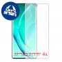[4 יחידות] Honor 60 מגן מסך הידרוג'ל פרטיות (סיליקון) סקרין מובייל