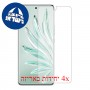 [4 יחידות] Honor 70 Pro+ מגן מסך כמו דף נייר סקרין מובייל