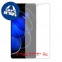 [4 יחידות] Honor 80 GT מגן מסך הידרוג'ל פרטיות (סיליקון) סקרין מובייל