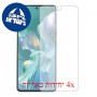 [4 יחידות] Honor 80 Pro Flat מגן מסך הידרוג'ל פרטיות (סיליקון) סקרין מובייל