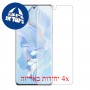 [4 יחידות] Honor 80 מגן מסך הידרוג'ל פרטיות (סיליקון) סקרין מובייל