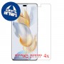 [4 יחידות] Honor 90 Pro מגן מסך כמו דף נייר סקרין מובייל