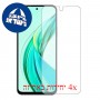 [4 יחידות] Honor 90 Smart מגן מסך הידרוג'ל שקוף (סיליקון) סקרין מובייל