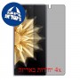 [4 יחידות] Honor Magic V2 RSR Porsche Design - Folded מגן מסך כמו דף נייר סקרין מובייל