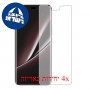 [4 יחידות] Honor Magic6 RSR Porsche Design מגן מסך הידרוג'ל שקוף (סיליקון) סקרין מובייל